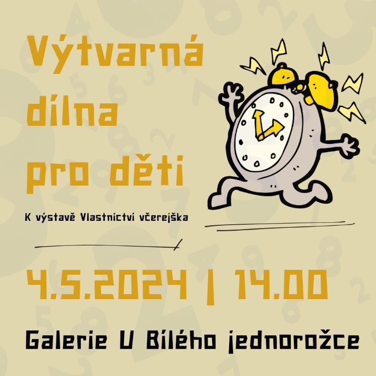 Výtvarná dílna pro děti k výstavě Marek Meduna / Vlastnictví včerejška 