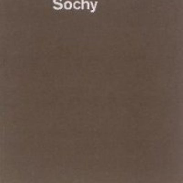 Michal Blažek - Sochy