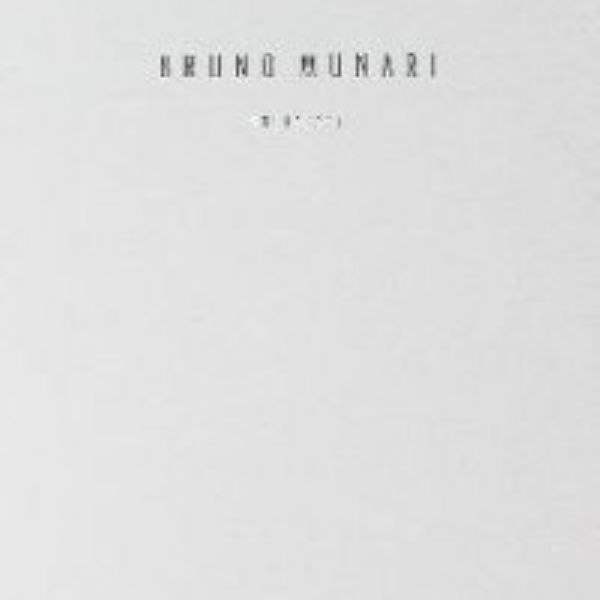 Bruno Munari