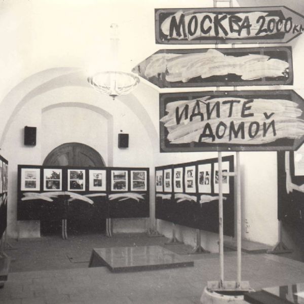 Pražské jaro ´68 a jeho konec